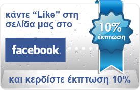 Καντε like στο facebook, και κερδίστε 10% έκπτωση σε όλες τις επισκευες που προσφέρουμε