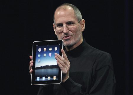 iPad 1 Repair
